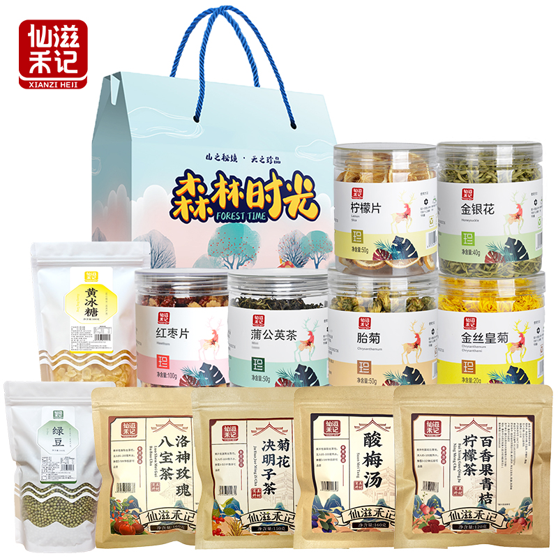 仙滋禾记 清凉夏日礼盒 1900g/盒 花草茶 花茶 袋泡茶高清大图