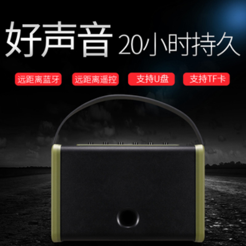 声优 A 系列之A1 音响 单个装