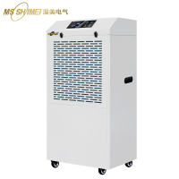 湿美(MSSHIMEI)工业除湿机适用:80~200㎡商用工厂/车间/仓库大功率除湿器抽湿机地下室 MS-8138B