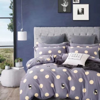 鑫未来 活性喷气磨毛四件套 200*230