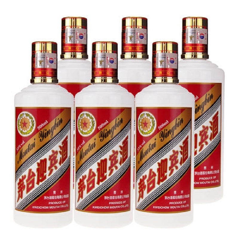 贵州茅台 53度 迎宾酒(老包装)500ml*6 整箱装 酱香型白酒