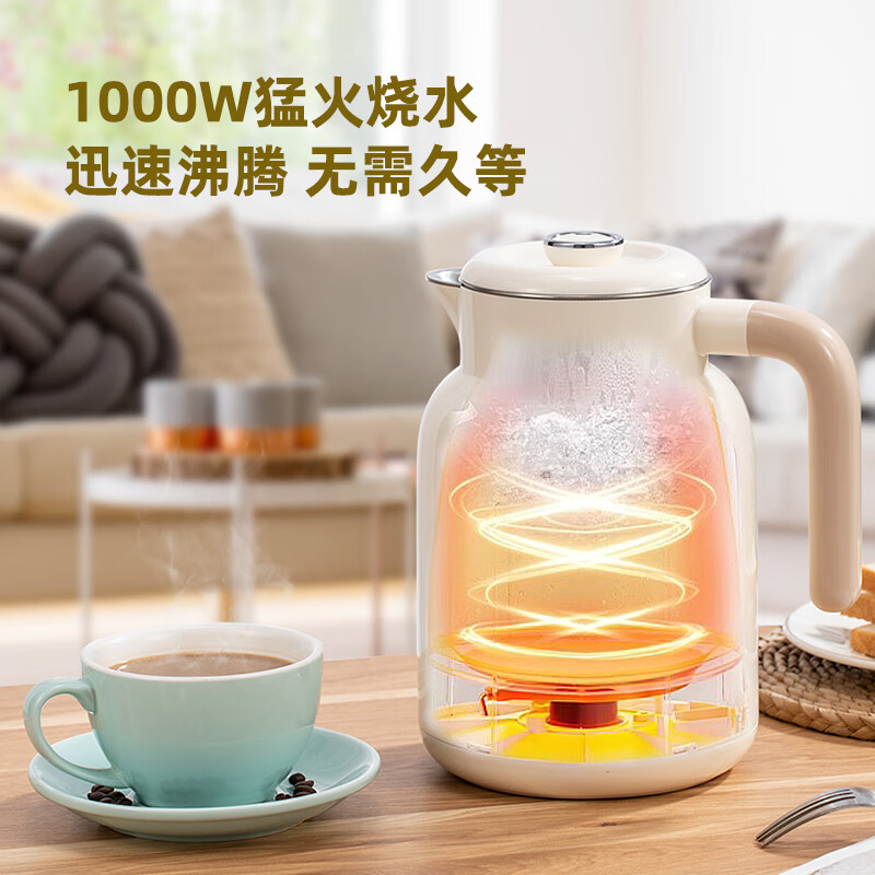 SANSUI山水双层防烫电热水壶YY-12C06 米白色 1.2L高清大图