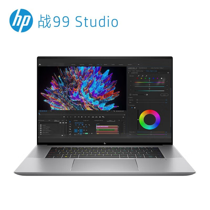 惠普(HP)战99 Studio 16英寸高性能办公轻薄本笔记本电脑Nvidia Studio创作本i7-12800H 32G内存 2TB固态 RTXA4500 16G独显 4K屏