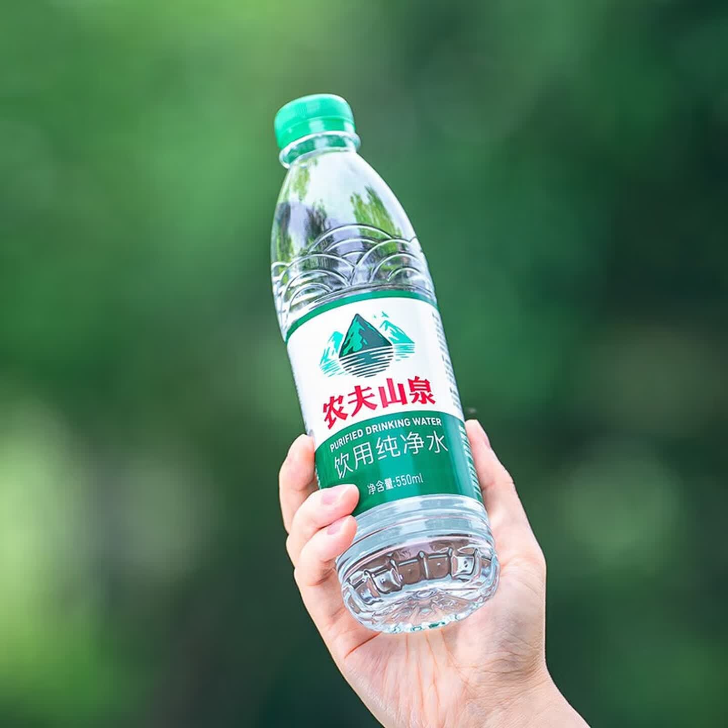 农夫山泉纯净水550ml*24瓶(绿瓶) 起订量:4高清大图