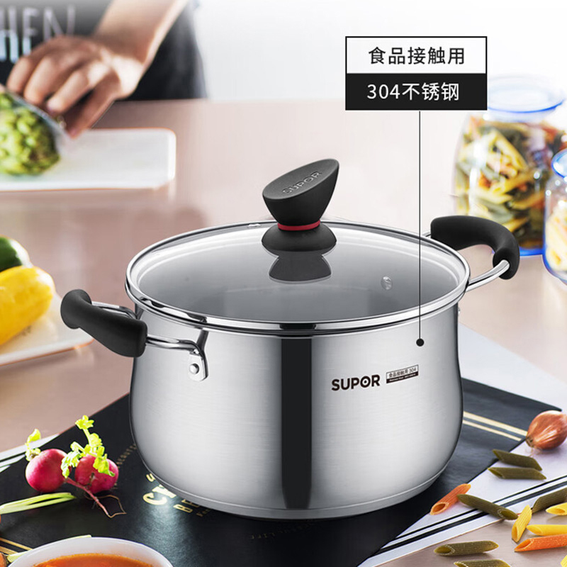 苏泊尔汤锅20cm小红圈304不锈钢炖锅复底加厚ST20Z1