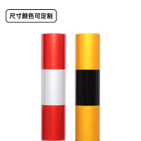 奔熊 JTBP600-1000-FGM 防撞反光膜(单位:张)