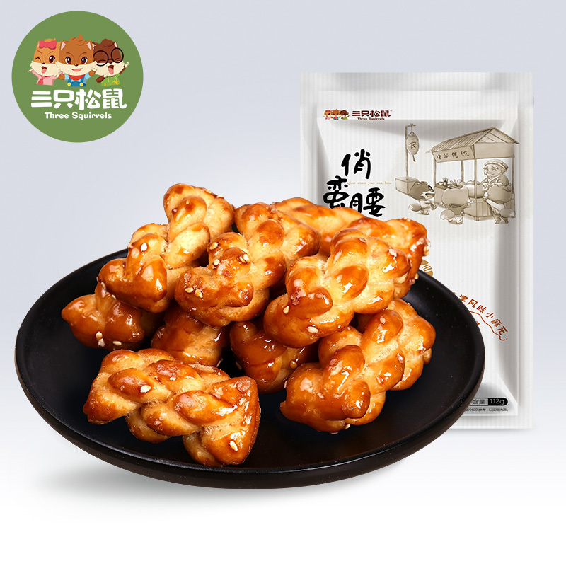 三只松鼠(threesquirrels)小美系列 休闲零食坚果大礼包1702g