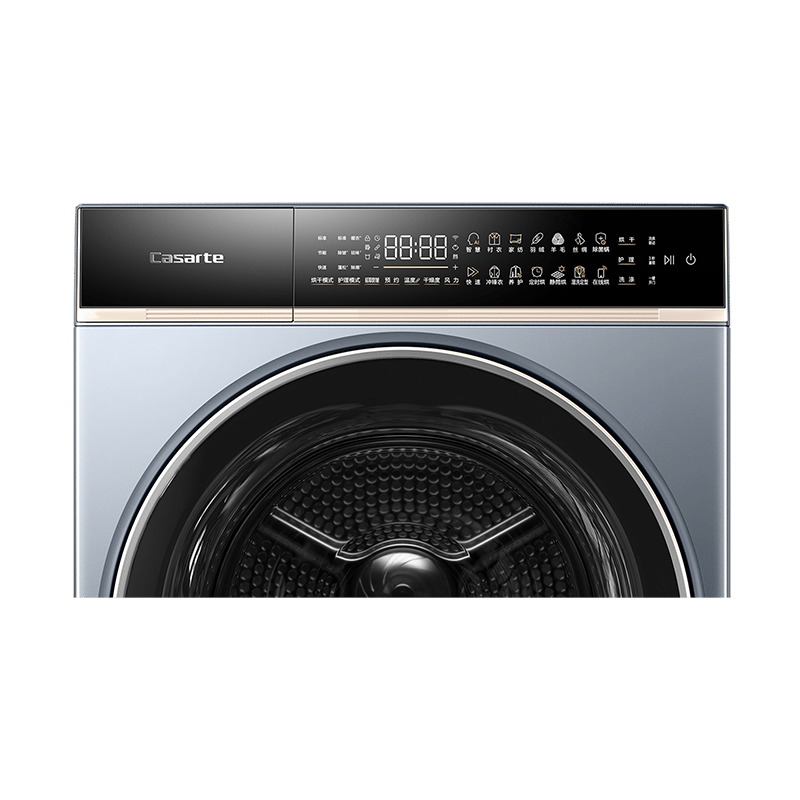 卡萨帝(Casarte)干衣机CG S12YTKLBU1高清大图