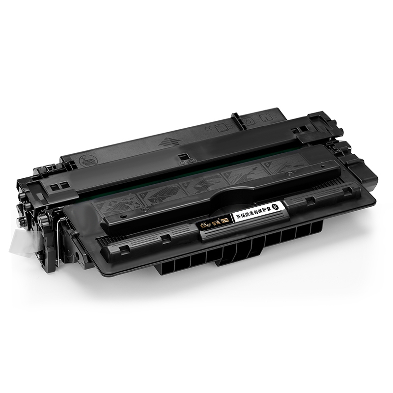 智通 CF214A黑色硒鼓PLUS版适用HP 700m 712n M712dn M712x