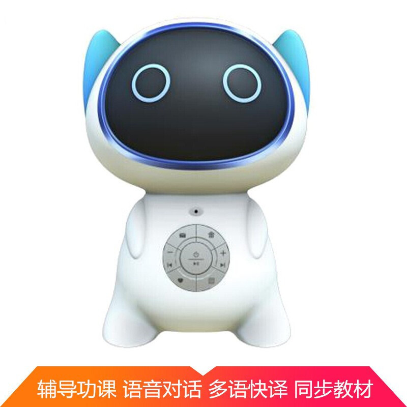 博锐 小艾/小爱同学 智能机器人儿童益智玩具 【适用0-12岁】多轮对话+同步教材 早教机英语学习机国学机 标配版