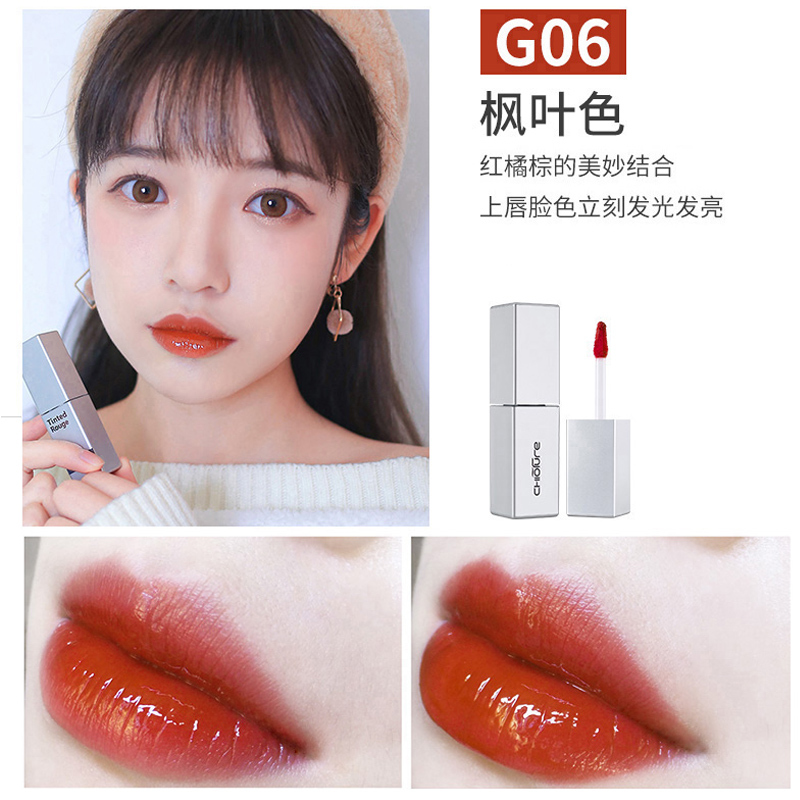 稚优泉水光唇釉唇膏口红持久保湿唇彩唇蜜染唇液滋润女学生G06