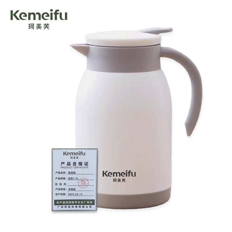珂美芙 保温壶 白色1.5L 个高清大图