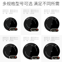 尚朋堂 SPT-C306商用电磁炉 火锅店用电磁炉圆形线控嵌入式大小功率火锅桌炉灶自助餐保温焖锅涮涮锅3000W大功率