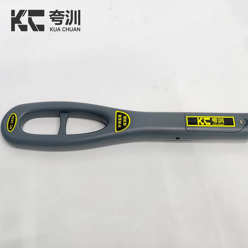夸汌 手持金属探测仪 KC87 把高清大图