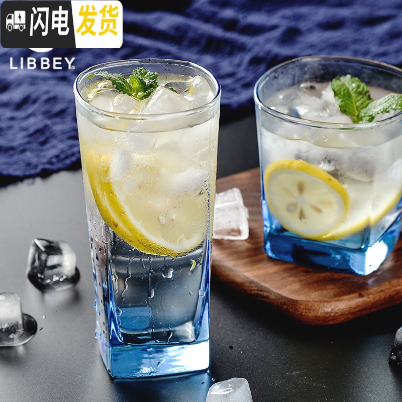 三维工匠[买1送1]玻璃杯家用白酒杯威士忌酒杯啤酒杯红酒杯洋酒杯子 安迪矮款266买1送1发2只高清大图
