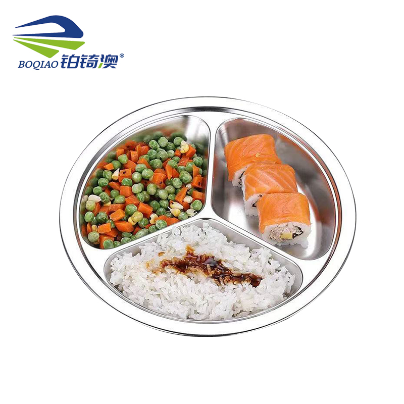 铂锜澳201不锈钢加深圆三格餐盘/25.8*3.5cm/个 25.8*3.5cm