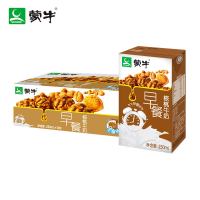 蒙牛早餐奶核桃奶味250ml*16盒牛奶整箱装成人学生儿童营养乳制品