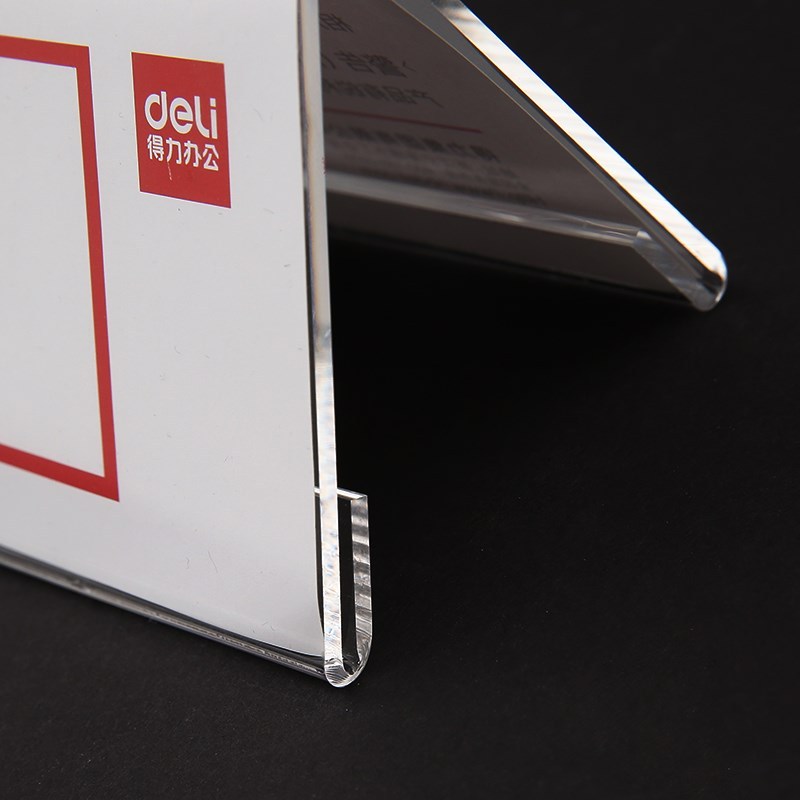 得力 (deli) 桌牌 展示牌标签台V型价目牌/餐牌/台卡/广告牌 尺寸定制