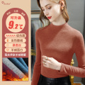 秋冬羊绒蚕丝打底衫女新款女装内搭德绒保暖上衣女加绒加厚_546 M 枫叶红