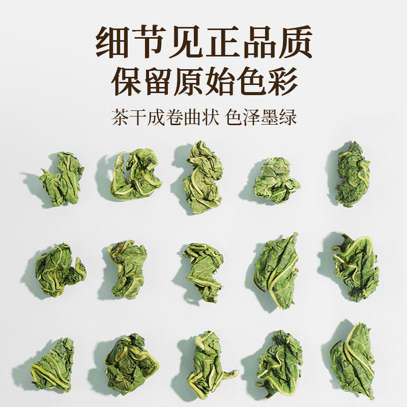 [买1发5共500g]北京同仁堂霜后桑叶茶官方旗舰店特霜降秋后霜打级新鲜三茶高茶糖血