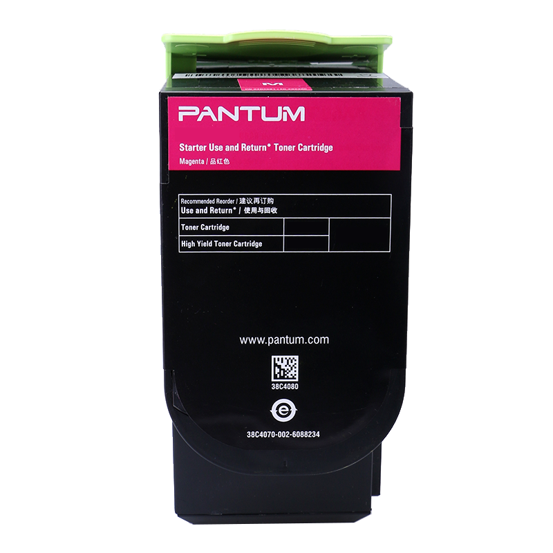 奔图（PANTUM）CTL-300M 彩色粉盒适用于CP2300DN/CP2506DN PLUS/CM7105DN高清大图