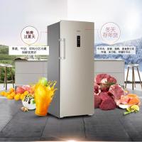 Haier/海尔立式冰柜家用冷冻冷藏冷柜 风冷无霜电脑温控全温区母乳储藏保鲜柜 BD-191WLY 191升