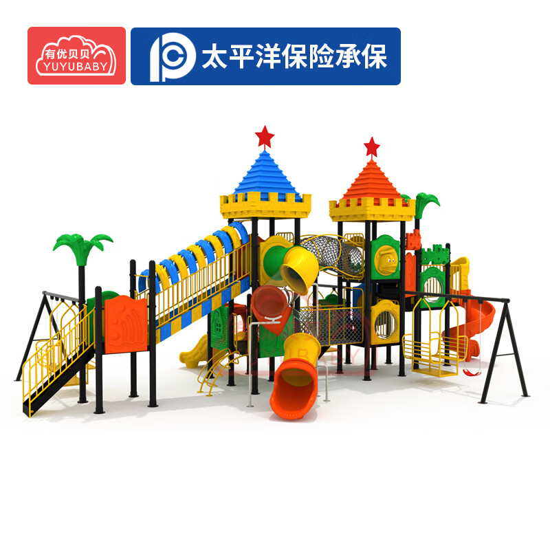 有优贝贝儿童玩具幼儿园大型滑梯户外滑滑梯玩具组合秋千感统训练滑梯设施高清大图
