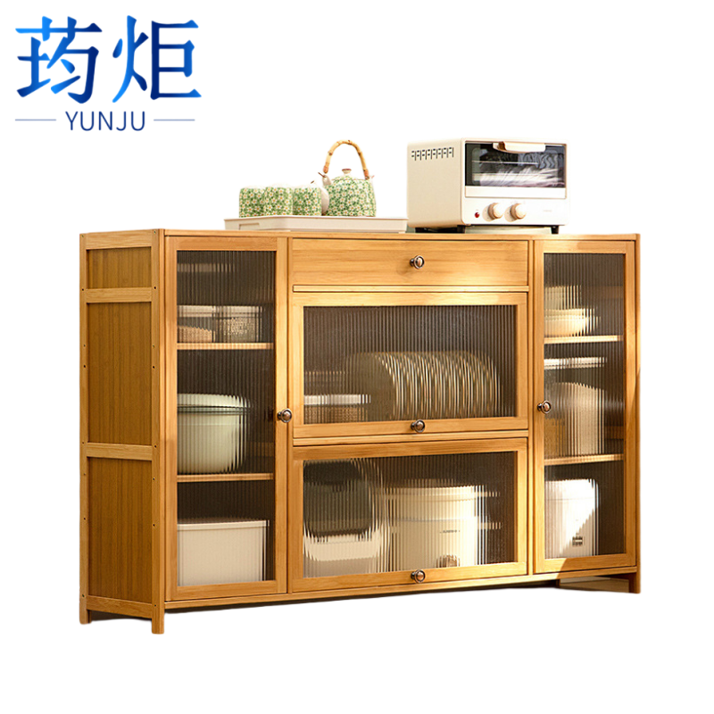 荺炬茶水柜高清大图