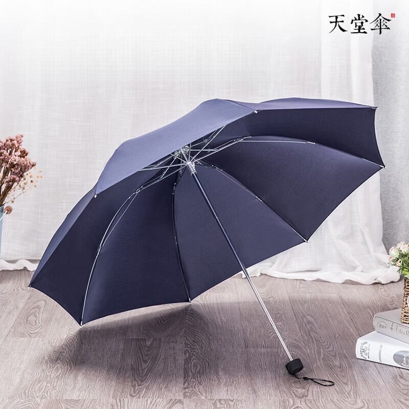 天堂伞雨伞便携折叠强力拒水三折伞钢骨碰击布 307E碰黑色高清大图