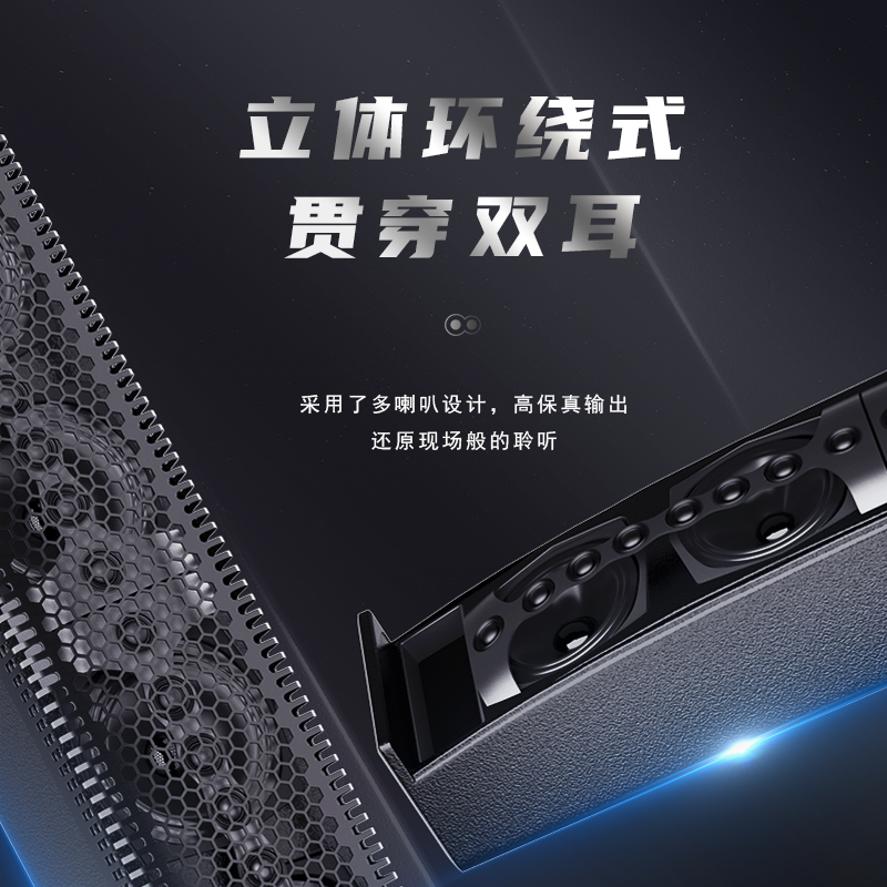 惠度(HuiDu)MZ-508专业会议全频音柱酒店背景音乐多功能展厅大型会议室音柱音箱壁吊挂会议教学报告厅音柱高清大图