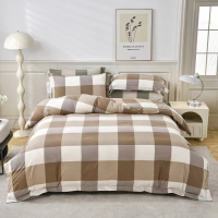 愉悦之家水洗棉四件套被罩200*230cm床单260*240cm枕套48*74cm*2
