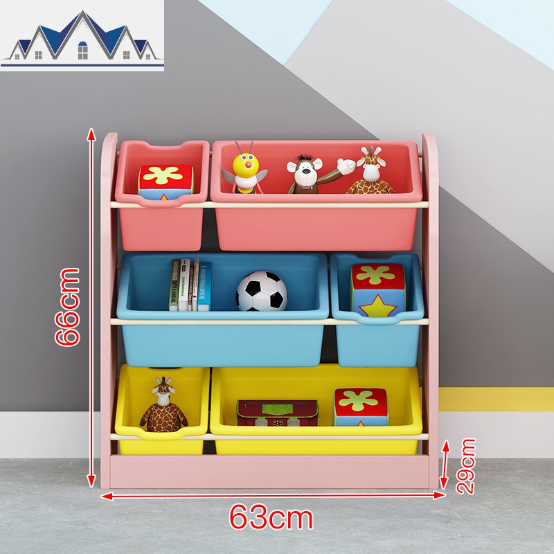 宝宝玩具收纳架大容量玩具整理柜子收纳箱多层儿童玩具整理架 三维工匠收纳柜高清大图