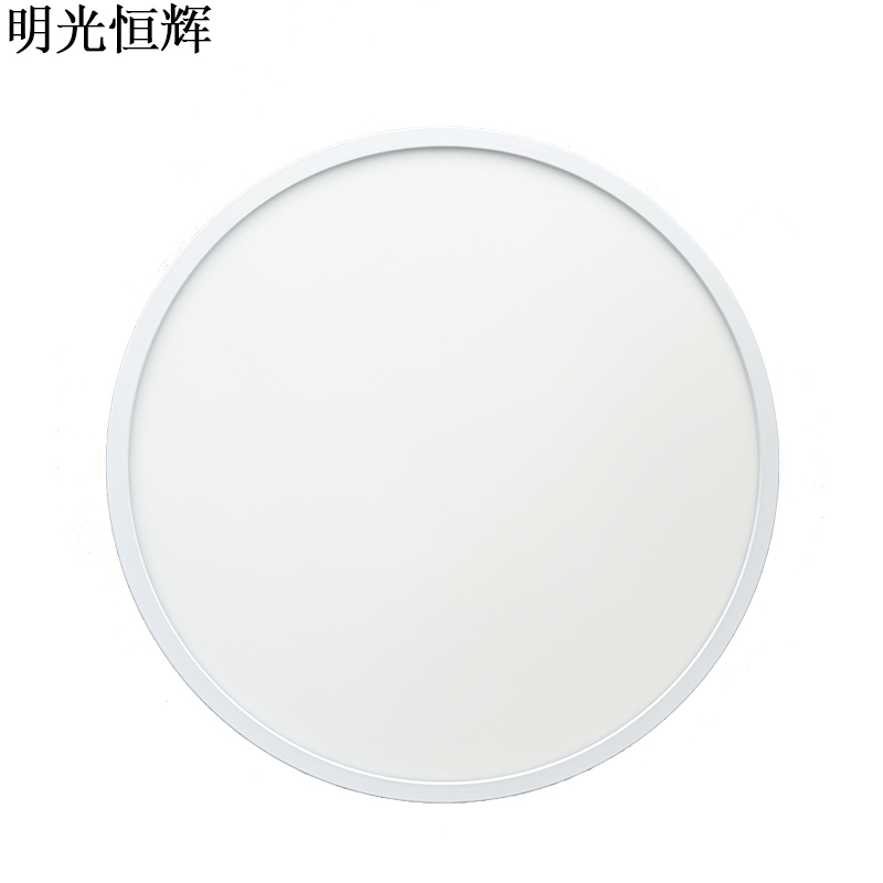 明光恒辉 LED圆形吸顶灯 MG612(500*21mm 48W)