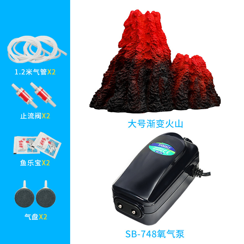 鱼缸火山石造景气泡假山石头增氧氧气泵吐泡泡摆件装饰品小件水族