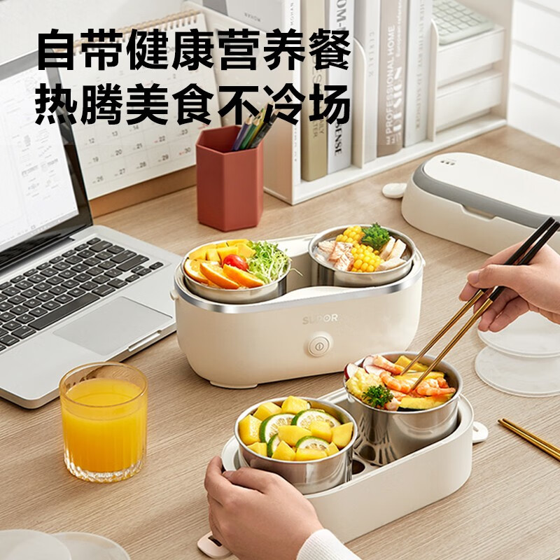 苏泊尔(SUPOR)电热饭盒 2L容量 可煮饭加热饭盒插电保温饭盒304不锈钢内胆 双层电热饭盒 DH04FD815高清大图