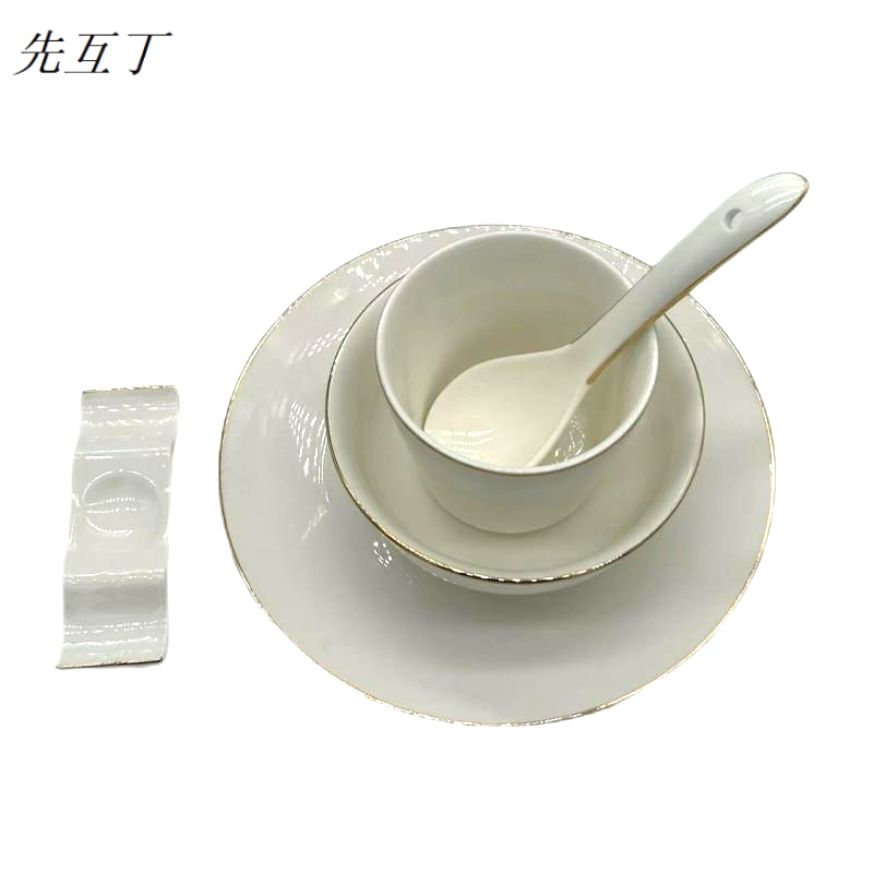 先互丁 摆台餐具骨瓷五件套 五件套 套高清大图