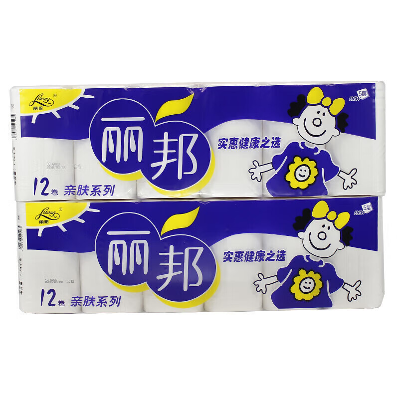 丽邦木浆卫生纸大卷家用1800克/12卷5层高度14cm(单位:提)