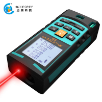 迈测（MiLESEEY）S9 激光测距仪50米双水平气泡高精度红外线测量仪户外手持电子尺量房尺