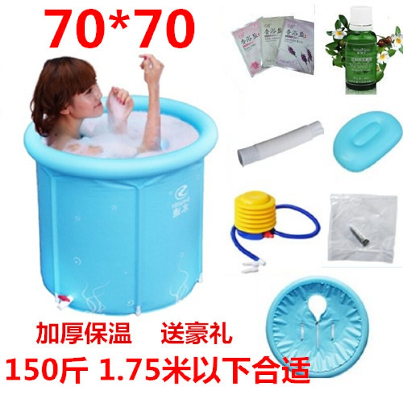 泡澡浴桶折叠免充气浴缸双人洗澡儿童沐浴盆家用大号加厚高清大图