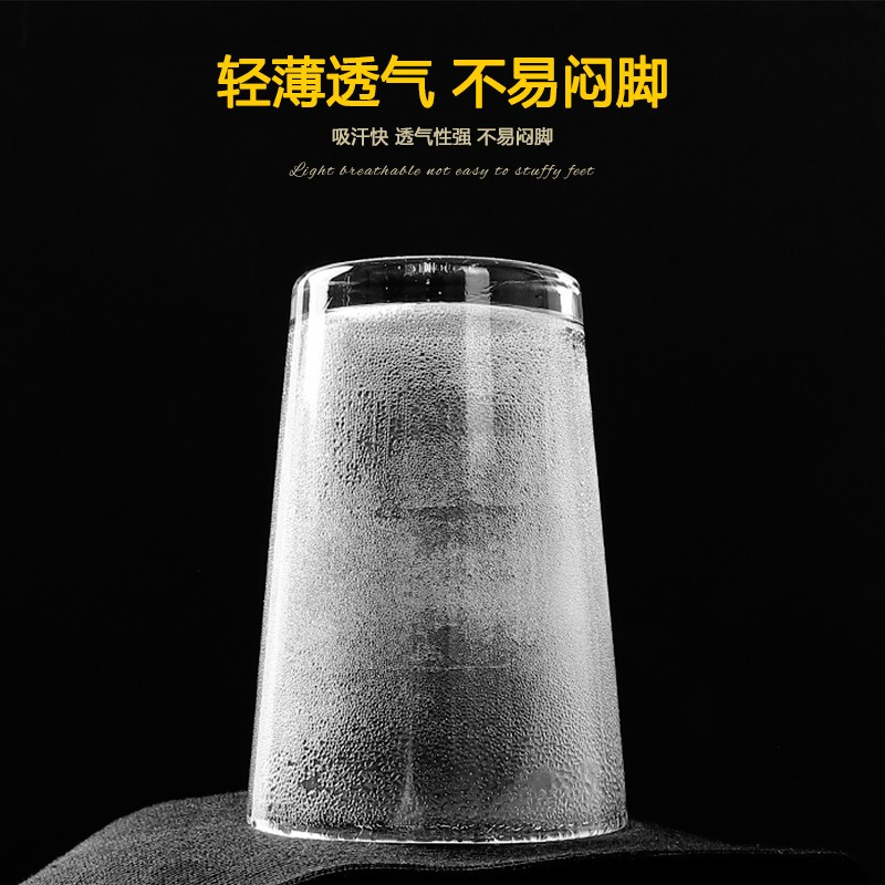 浪莎男士袜子男中筒休闲棉袜春秋冬季运动吸汗透气四季纯色商务篮球袜