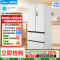 美的(Midea)家用电冰箱 M60双系统508法式超薄平嵌双循环底部散热 BCD-508WUFPZM(E)星尘白
