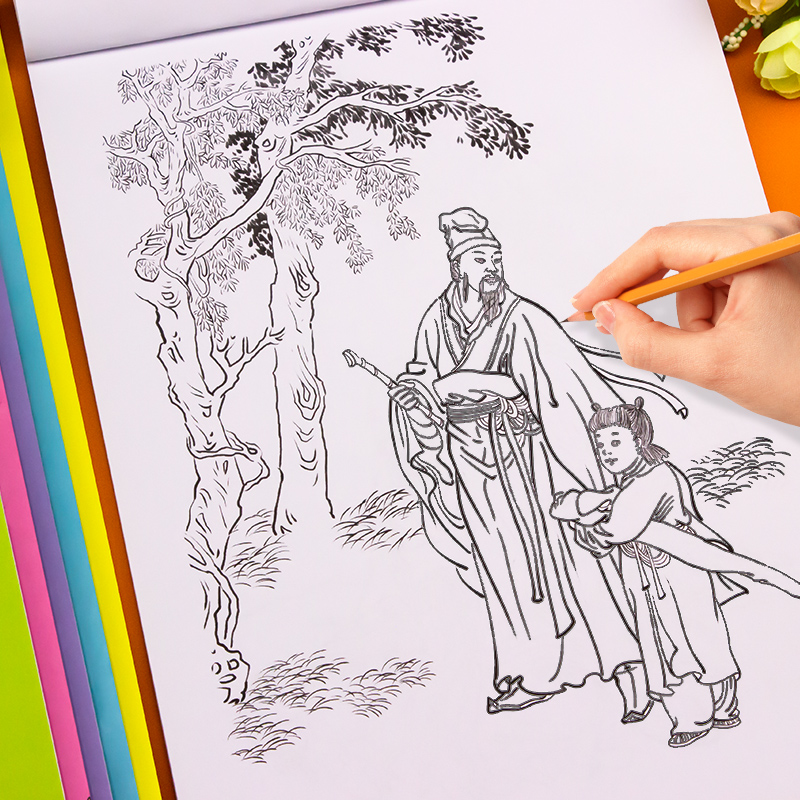 单本[山水篇] [正版]儿童中国画白描入门描摹本全6册 古风国画白描底稿临摹画册国风人物花卉山水书法控笔白描线稿本成人初高清大图