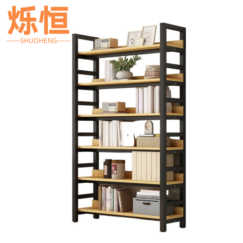 烁恒书柜4层个高清大图