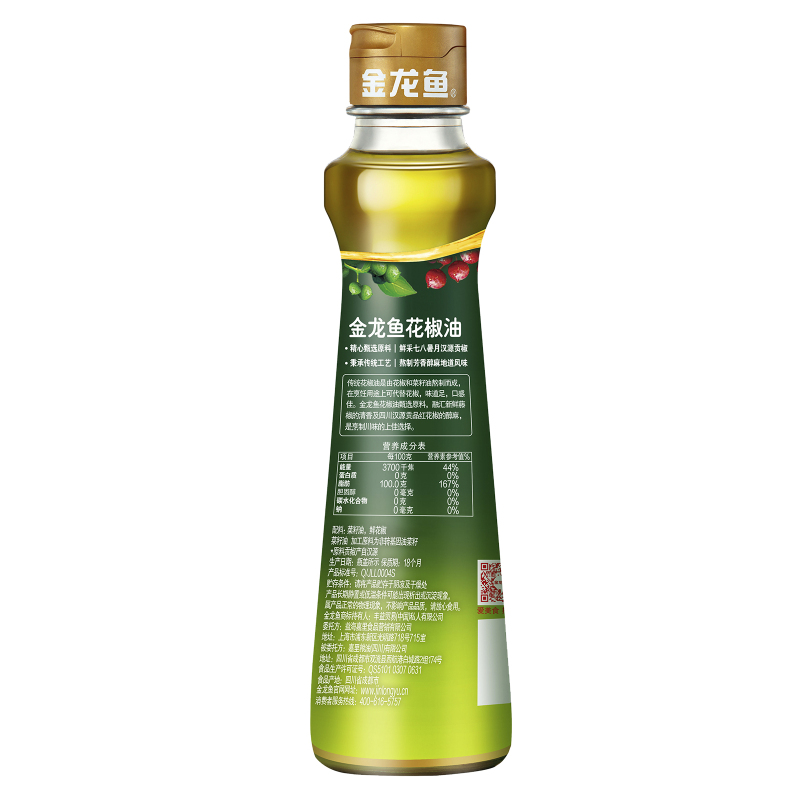 金龙鱼 花椒油 400ml 凉拌调味油 火锅调料