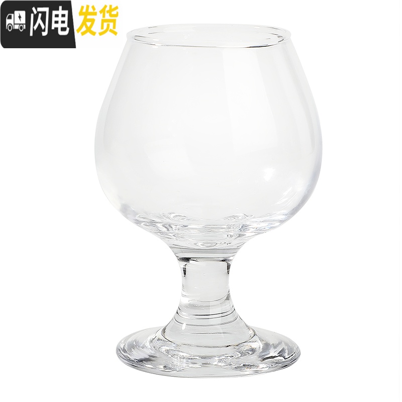 三维工匠欧式水晶玻璃白兰地杯xo套装家用矮脚红酒杯威士忌酒杯加厚 400水晶6只+500分酒器高清大图