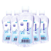 75%酒精消毒液250ml 外用皮肤物品 10瓶装
