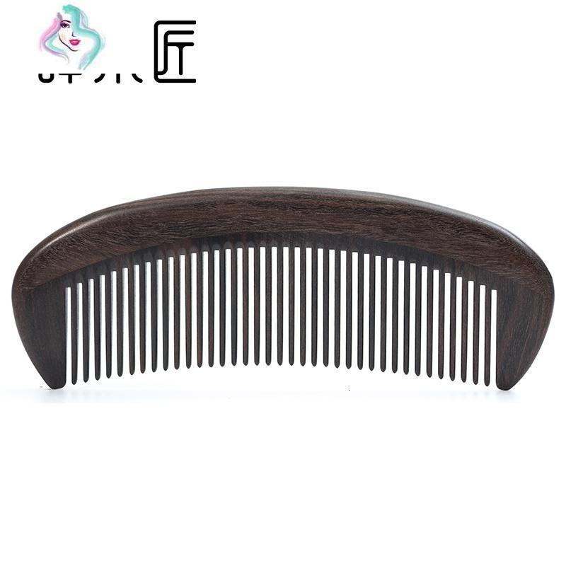 正品木梳子天然按摩木梳子520创意送朋友 你美梳子