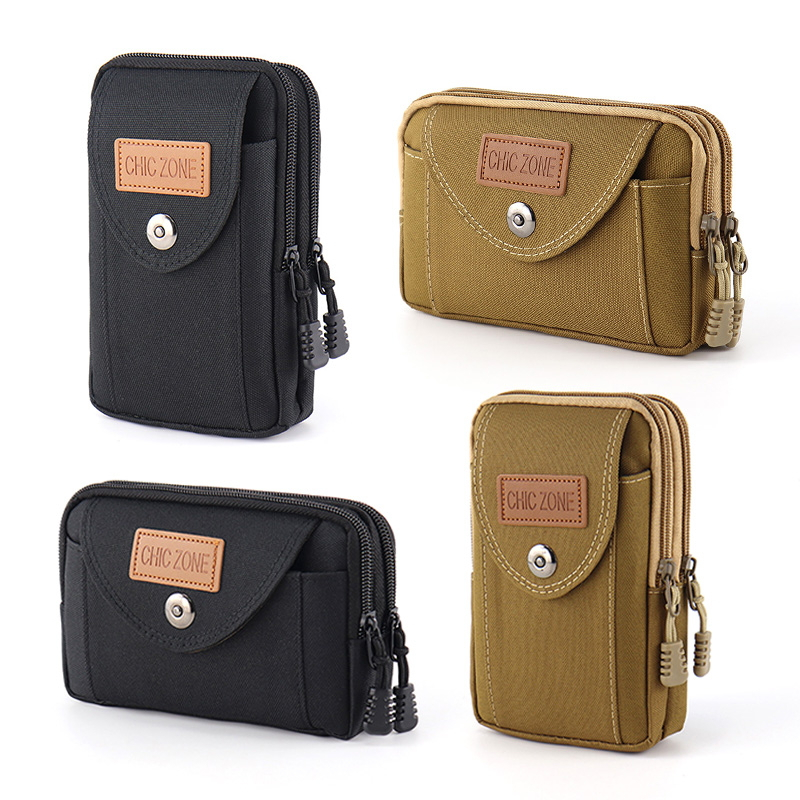 美特新款手机包男穿皮带竖款战术腰包横款手机套防水皮带包手机腰包男