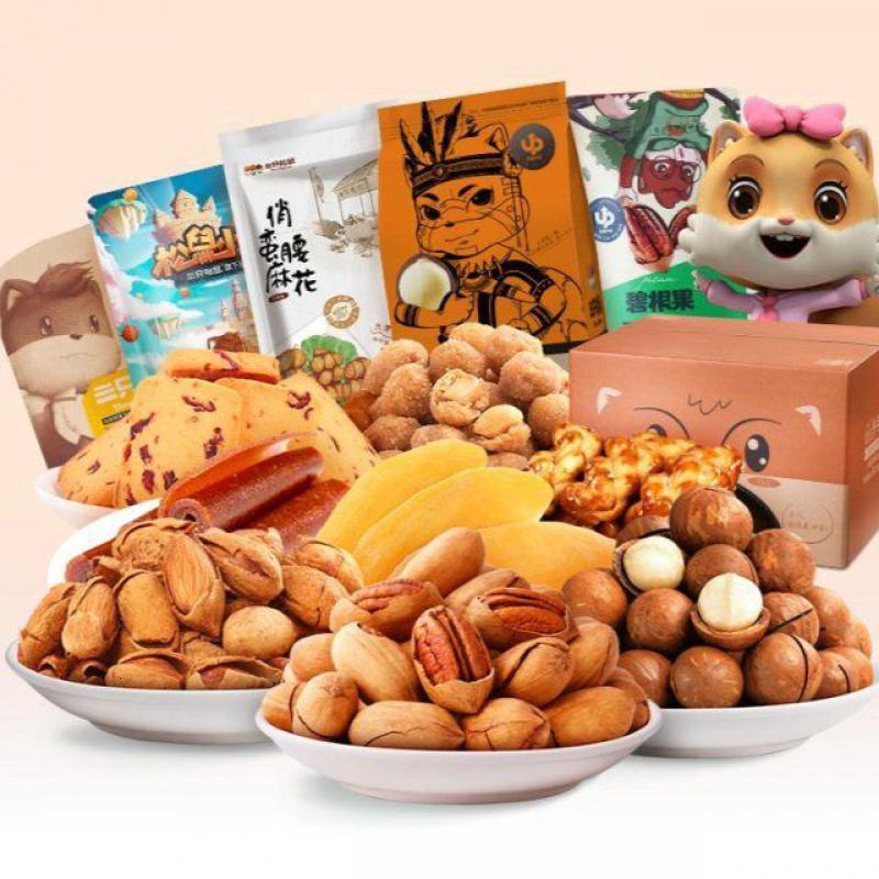 三只松鼠零食大礼包休闲网红食品零食小吃坚果膨化充饥视频