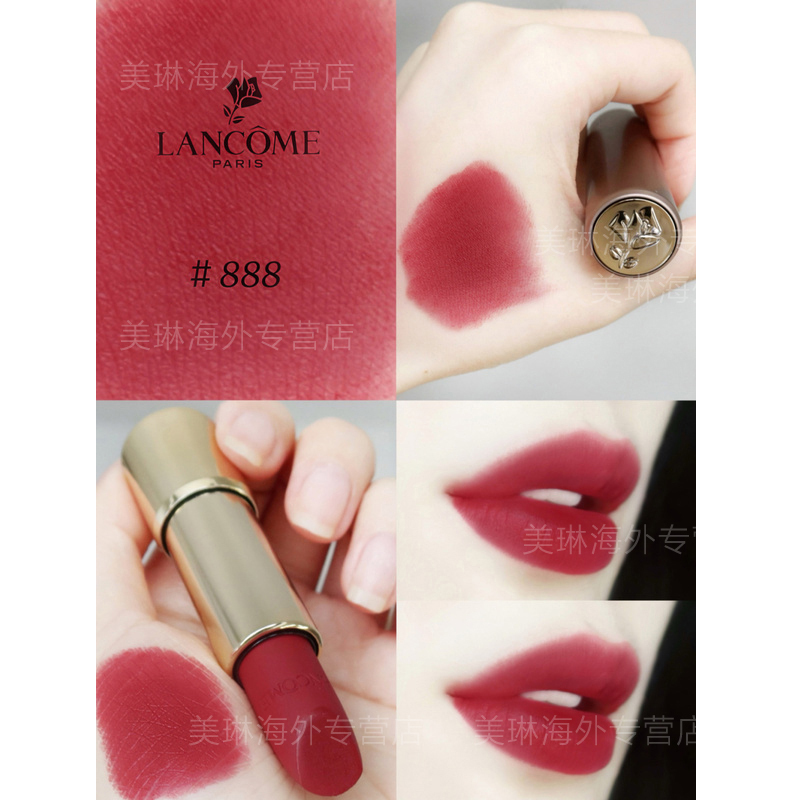 [送礼盒]兰蔻(LANCOME)全新菁纯柔雾哑光唇膏口红 粉金管888#小野莓